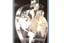 Gravure sur plaque en forme de pomme en plexi