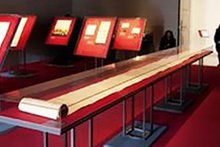 Vitrine pour objets dans un musé 